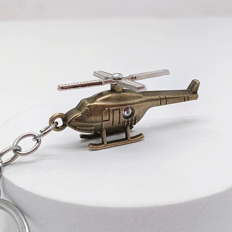 Метални 3D стереоскопични ключодържатели с хеликоптер, аксесоари за мъже, готин ключодържател със самолета, подарък за рожден ден за момче